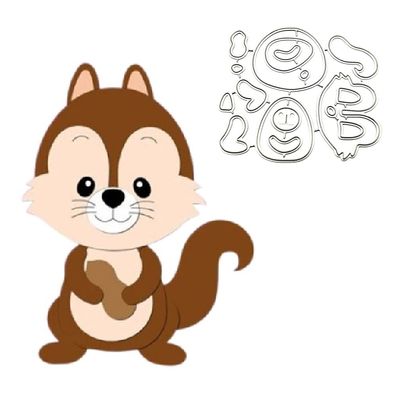Squirrel Shape Metal Die Cuts, Cutting Dies for Card Making Clearance, Embossing Dies for Scrapbooking, DIY Album Paper Cards Decoration
