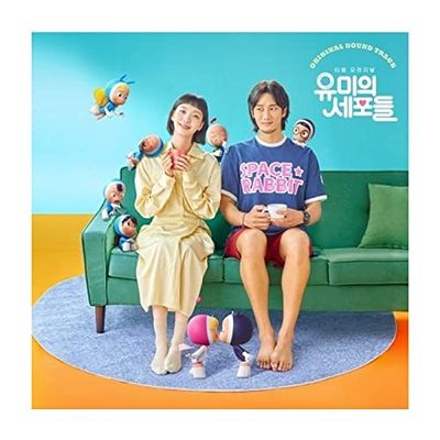 YUMI'S CELLS OST 2021 Korean TV Show Kdrama O.S.T Contents+Message PhotoCard SET+Tracking Kpop Sealed