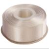 Joycrosso White Double Faced Glitter Ribbon, Luxury Gold Purl Ribbon, 7/8 Inch x 25 Yards, Great for Gift Wrapping Wedding Decoration Floral Arrangement view 1