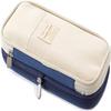 Arnuixty Large Storage Pencil Case Pen Bag with Zipper Big Capacity Pouch Organizer for Office Travel Holder Box view 1
