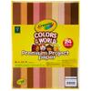 Crayola Construction Paper in Colors of The World, 8.5 x 11, 24 Colors, Craft Supplies, 48 Sheets view 2