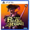 Like a Dragon Pirate Yakuza in Hawaii Korean Edition [English Supports] for PS5 view 3