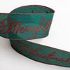 Italian Options 63mm Wide Merry Christmas Ribbon - Dark Green Linen (10 Mtr/Wired Edge) view 1