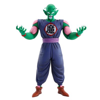Ichibansho Figure - Dragon Ball - Demon Piccolo Daimao (Ex Mystical Adventure), Bandai Spirits Collectible Statue