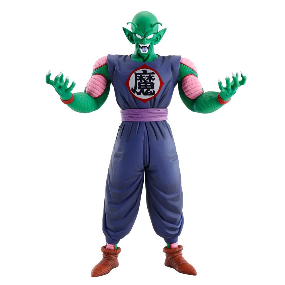 Ichibansho Figure - Dragon Ball - Demon Piccolo Daimao (Ex Mystical Adventure), Bandai Spirits Collectible Statue