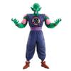 Ichibansho Figure - Dragon Ball - Demon Piccolo Daimao (Ex Mystical Adventure), Bandai Spirits Collectible Statue view 1