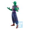 Ichibansho Figure - Dragon Ball - Demon Piccolo Daimao (Ex Mystical Adventure), Bandai Spirits Collectible Statue view 2