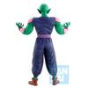 Ichibansho Figure - Dragon Ball - Demon Piccolo Daimao (Ex Mystical Adventure), Bandai Spirits Collectible Statue view 3
