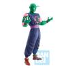 Ichibansho Figure - Dragon Ball - Demon Piccolo Daimao (Ex Mystical Adventure), Bandai Spirits Collectible Statue view 4