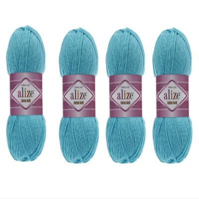 4 Skeins 55% Cotton 45% Acrylic Yarn Alize Cotton Gold Thread Crochet Hand Knitting Art Lot of 400 gr 1444 yds (287)