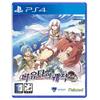 Nayuta No Kiseki: Kai [Korean Edition] for PS4 view 1