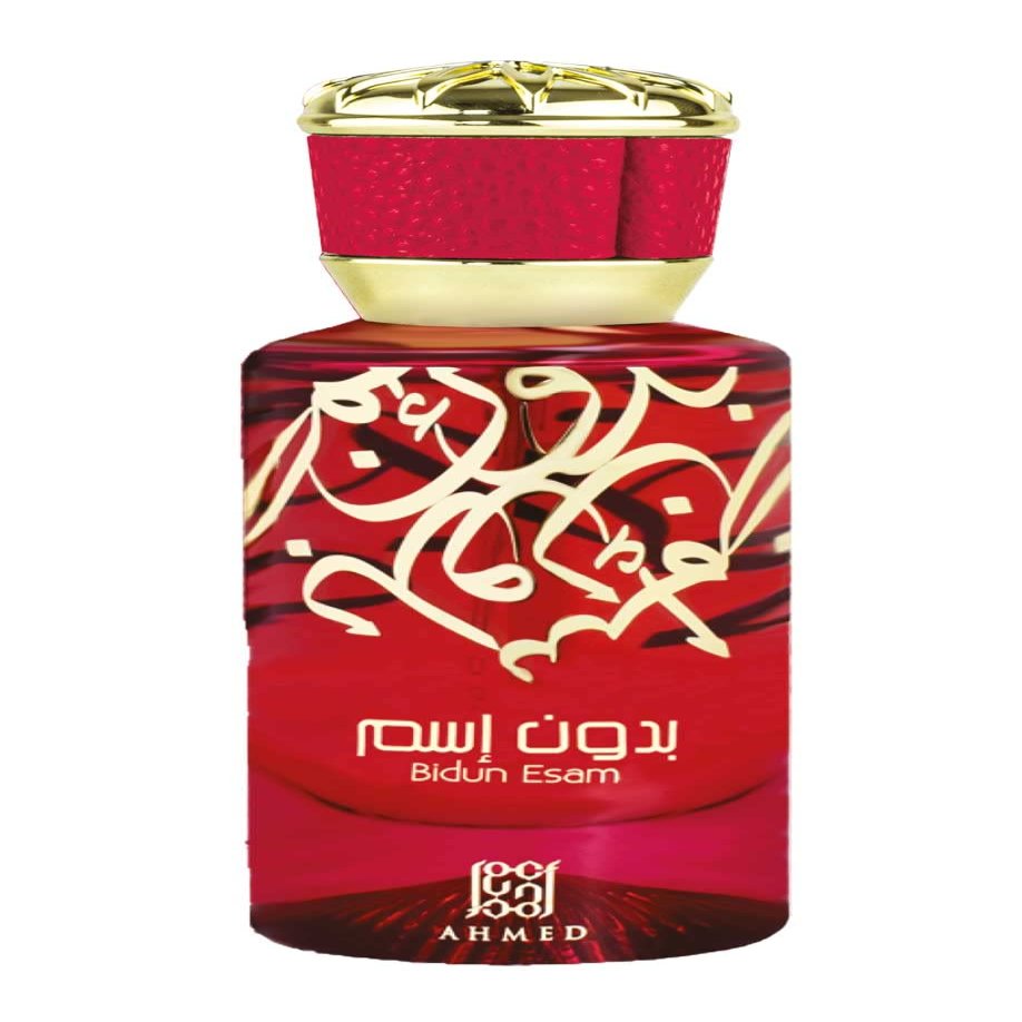 AHMED BIDUN ESAM 50mL Soft Spice Oriental Oud for Men and Women (Feminine Leaning) with Sultry Amber and dense Musks Supporting Accords by Al Maghribi Arabian Oud