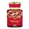 AHMED BIDUN ESAM 50mL Soft Spice Oriental Oud for Men and Women (Feminine Leaning) with Sultry Amber and dense Musks Supporting Accords by Al Maghribi Arabian Oud view 1
