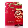 AHMED BIDUN ESAM 50mL Soft Spice Oriental Oud for Men and Women (Feminine Leaning) with Sultry Amber and dense Musks Supporting Accords by Al Maghribi Arabian Oud view 2