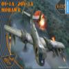 CLEAR PROP CP72016-1/72 OV-1A/JOV-1A Mohawk ADVANCED KIT scale model view 2