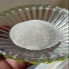 Natural Labradorite Crushed fine Powder 300 ct/ 60 Gm, Labradorite Dust Powder, Great for Resin Art, Mineral Art, Painting view 3