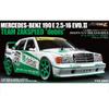 TAMIYA MB 190 E 2.5-16 EVO.II Zakspeed DebisTT-01 Type-E TAM58656A Cars Elec Kit 1/10 On-Road view 2