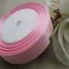 Chenkou Craft Solid Satin Ribbon Ribbons 50 Yards (2 Rolls) Summer Pink Craft Bow Party Decoration Packing Ribbons (Pink, 1"(25mm)) view 2