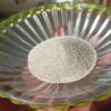 Natural Rhodochrosite Crushed fine Powder 300 ct/ 60 gm, Perfect for Painting, Inlay, Resin Art and More view 1