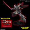 Bandai Hobby - Super Robot Wars - #12 Gespenst, Bandai Spirits HG 1/144 Model Kit view 4