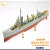 Infini model IM-535004R1 1/350 IJN Destroyer SHIMAKAZE 1944 Detail UP Sets (for Fujimi 460017) view 3