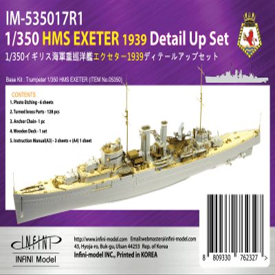 Infini model IM-535017R1 1/350 HMS Exeter 1939 Detail UP Set (for Trumpeter 05350)