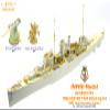 Infini model IM-535017R1 1/350 HMS Exeter 1939 Detail UP Set (for Trumpeter 05350) view 2