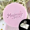 DIY Natural Soap Making Stamp Personality Resin Crafts Acrylic Chapters Mini Transparent Embossing Seal for Cookie Soap view 3