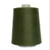 Jutemill Dark Green Polyester Sewing Embroidery Thread Jumbo Spool Single Needle Threads for Sewing Embroidery Machine Thread Cone (25600 Yard) view 1