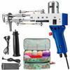 SHQIN Electric Carpet Tufting Gun Tufting Gun Kit Cut Pile Loop Pile 2 in 1 Dual-Use Tufting Gun Rug Gun Rug Tufting Gun High Speed Carpet Tufting Gun with Storage Bag and 12 Yarn Roll view 1