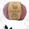 3 Ball (Pack) Gazzal Organic Baby Cotton Yarn, Total 5.28 Oz.100% Organic Cotton, Each 1.76 Oz (50g) / 125 Yrds (115 m), 3 Light DK, Global Organic Textile Standard Certified (Brown - 433, 3 Pack) view 1