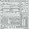 Eduard EDU32476 Panavia Tonado ECR Exterior Etched Part (For Italy) Plastic Model Parts view 1