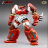 Passage - Getter Robo Armageddon - Mortal Mind Ser Shin Getter-1 Action Figure view 3