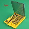 1SET Hexagon Socket Shoe Scrap Tool and Car Acc Screwdriver Set for Professional RC Model Car High Speed RC Car view 2