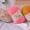 3-Pack Fluffy Wool Blend by Yonkey Monkey. Knitting Crochet DIY Art Crafts (Bordeaux 038) view 3