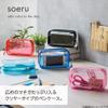 Lihit Lab SOERU A8101-11 Transparent Clear Box Pen Case, Large Capacity, Approx. 40 Pens, Indigo Blue view 2