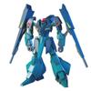 BANDAI SPIRITS HGUC 1/144 ORX-005 'GAPLANT' view 1