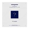 Treasure The Second Step : Chapter One 1st Mini Album Kit Version Air-Kit+1p Title Card+Lyrics PhotoCard Set+2p Selfie PhotoCard+13p Puzzle Set+Tracking Kpop Sealed view 1