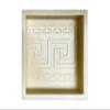 GlobMarble Paver Stone Mold PS 30022 view 1
