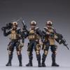 Pipigirl 1/18 Soldier Action Figures, 4inch Army Military Second Army Star Cavalry Soldier Models Kits, Pap Special Forces (Pap Special Forces) view 1