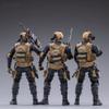 Pipigirl 1/18 Soldier Action Figures, 4inch Army Military Second Army Star Cavalry Soldier Models Kits, Pap Special Forces (Pap Special Forces) view 2