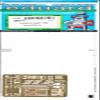 Eduard EDP36477 Scale Model Upgrade kit, Various view 3