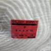Galaxy Supply Inc. Bonded Dacron Upholstery Grade Polyester Batting, 1/2" x30"x 15 Yards. Free with 15 Yards Silk Film Open 54" Wide. Note: 1/2" Thickness Before The Vacuum Handing. view 2