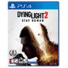 Dying Light 2 Stay Human [Korean Edition] for PS4 view 1