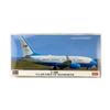 Hasegawa 10848 1/200 US Air Force C-40B US Air Force Veteran Transport Plamodel view 1