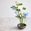 Wazakura Minoyaki Series Japanese Ikebana Essential Tool Kit with Small Round Ceramic Flower Vase and Kenzan Pin Frog for Floral Arranging - Brown & Blue Vase + 2in (61mm) Brass Kenzan view 3