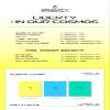 CRAVITY LIBERTY : IN OUT COSMOS 1st Album Part 2 Contents+Tracking Kpop Sealed (LIBERTY) view 2