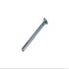 Leather Stamping Tool, Figure Carving, Arc Small view 3