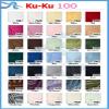 Kuku 100 [100grs] by TAMM - Soft Yarn for Baby Clothes and Warm Blankets - Color Cream 7920 view 3