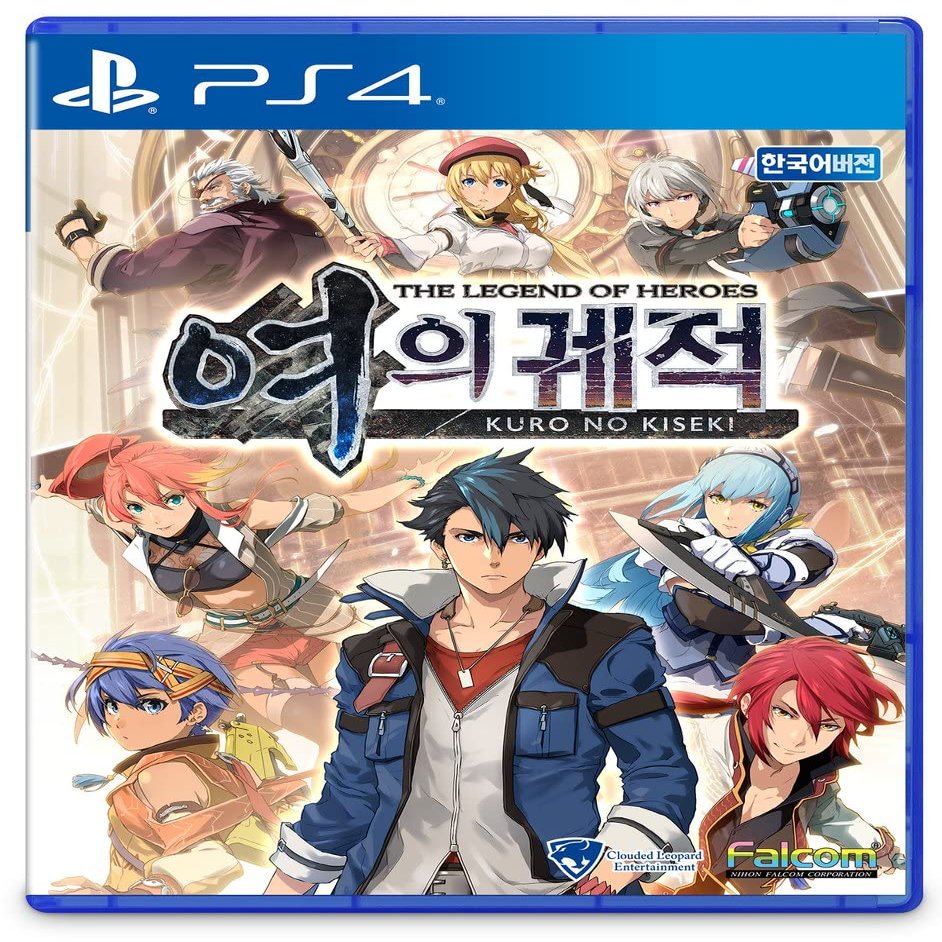 The Legend of Heroes: Kuro no Kiseki [Korean Edition] for PS4